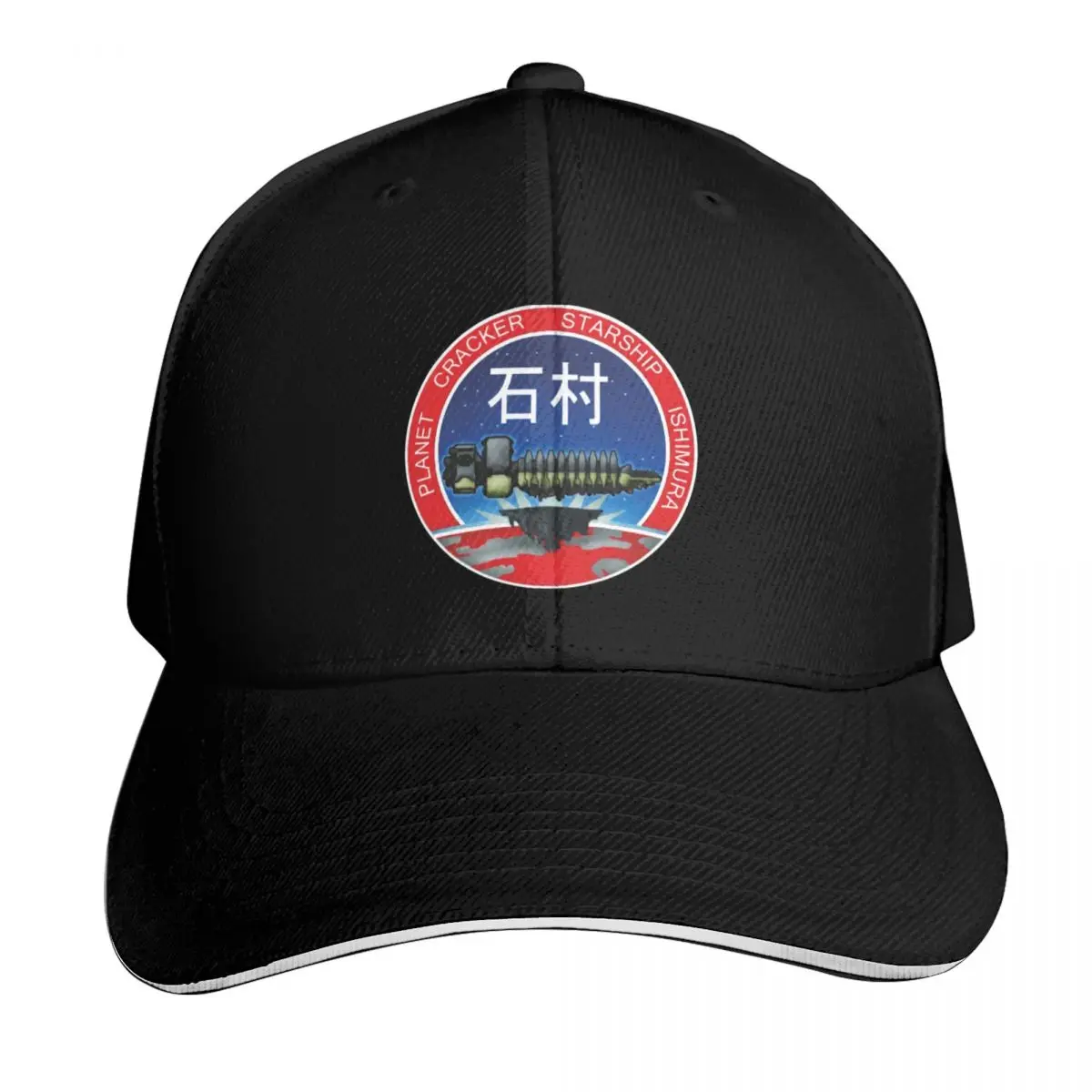 Ishimura Crew Colour Baseball Cap Lightweight Packable Gift for Him Her Casual Daily Wear