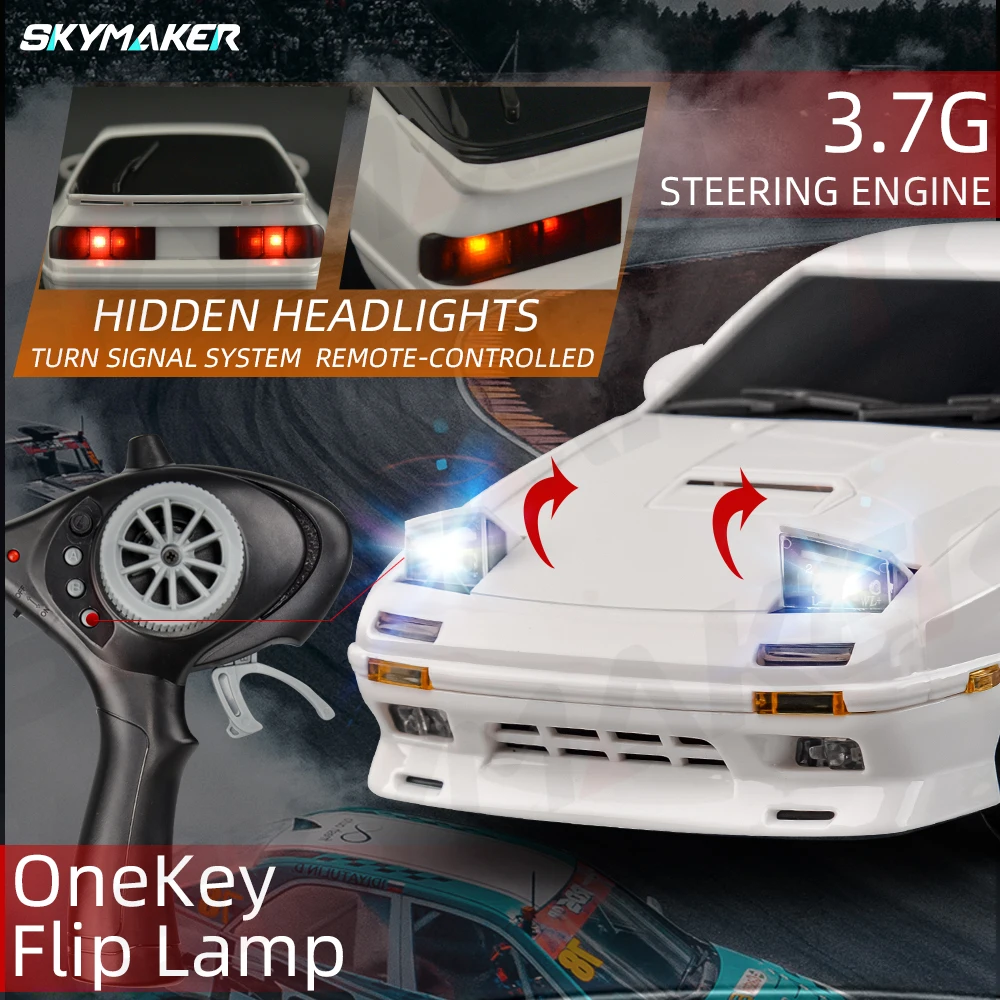 Skymaker AE86 Model LD1801 RX-7 FC LD1802 1:18 RC Drift Car 1/18 2.4G Remote Control ESP Gyroscope LED Mini RC Racing Car Toys