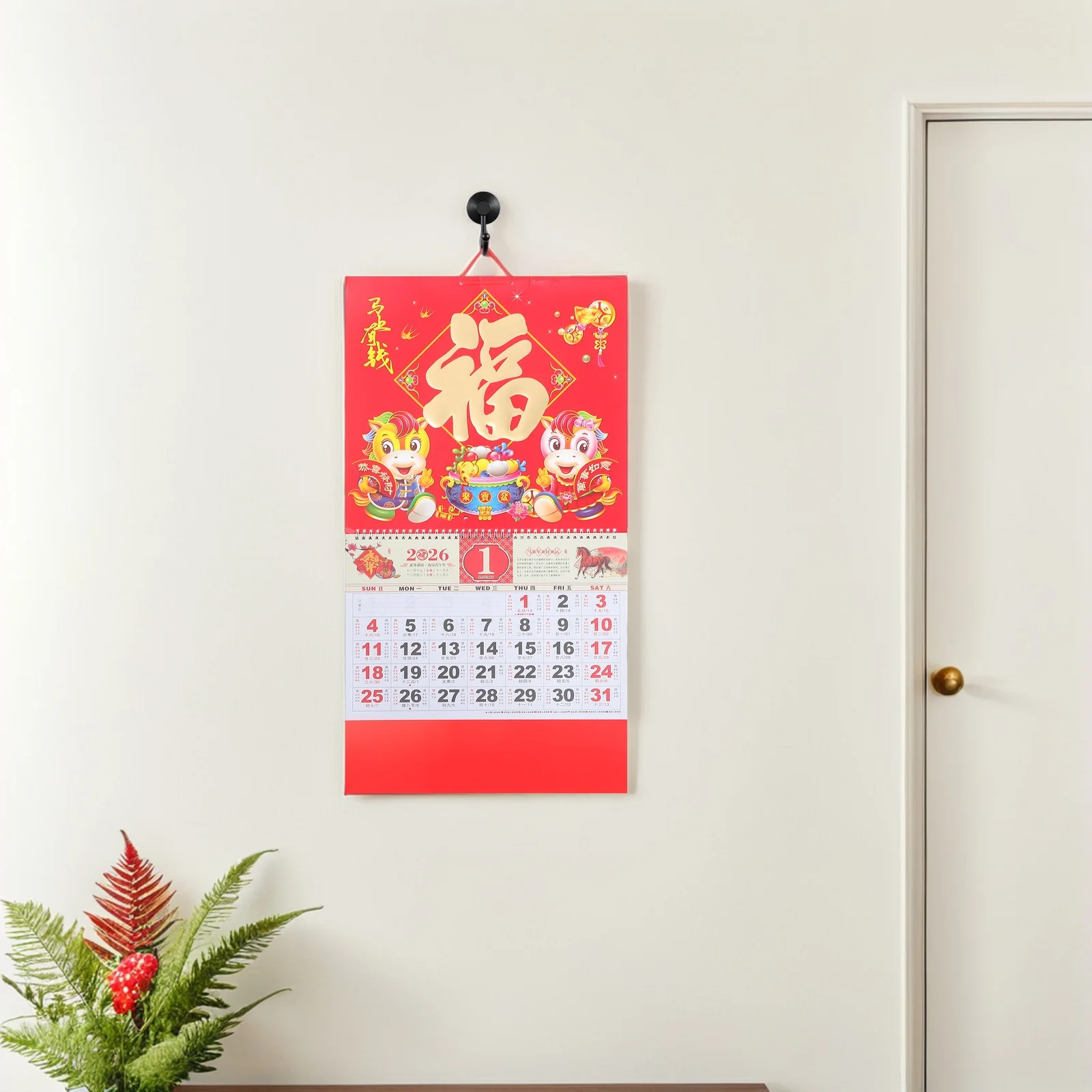 

Chinese Lunar Calendar Hanging Wall Calendar Year of Horse Gold Foil Daily Planner Chinese New Year Home Office Decoration