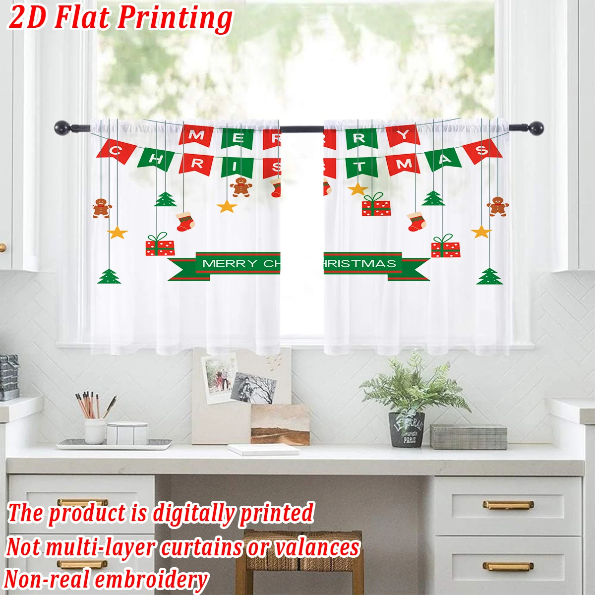 ستارة شفافة للمطبخ مطبوعة مسطحة لعيد الميلاد مع كرة عيد الميلاد كوز الصنوبر ندفة الثلج لحفلة ديكور المنزل في عيد الميلاد