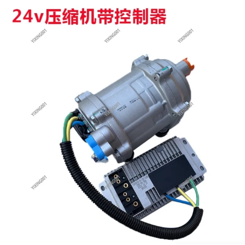 EV Parking Air Conditioner Compressor - DC Inverter Scroll, 24V/48V/60V/72V/144V Refrigeration