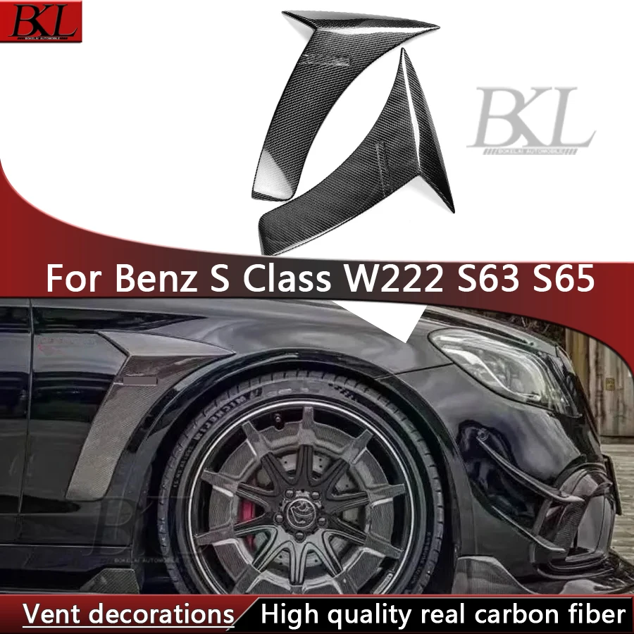 

For Benz S Class W222 S63 S65 Carbon fiber side vent trim front fender side vent trim car modification upgrade body kit