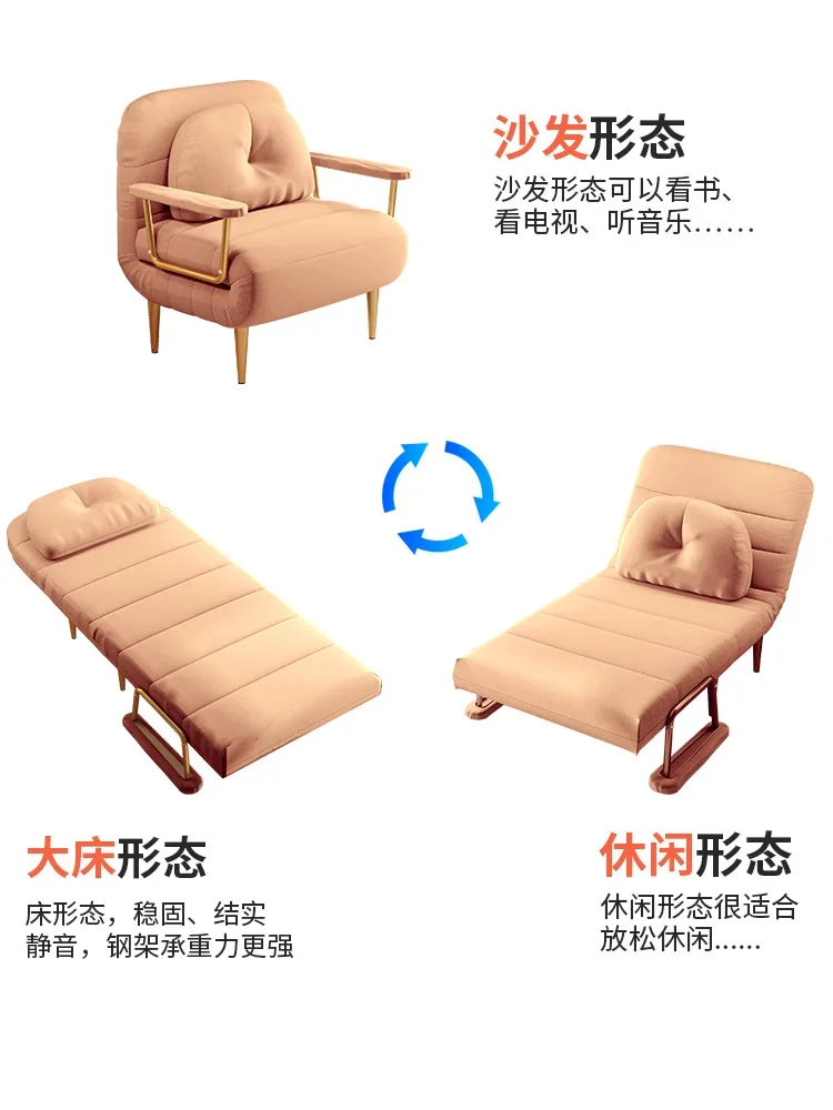 Lazy Sofa Foldable Cloud Sofa