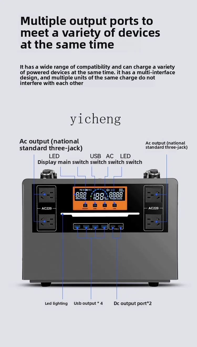 ZZ outdoor mobile power supply 220v large-capacity portable camping RV self-driving tour can cook rice live night market stall