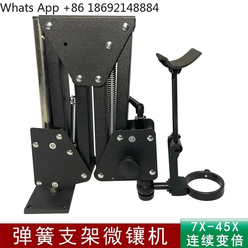 Universal Spring Bracket Micro-Setting Machine with Magnifying Glass Microscope for Stone Setting Micro-Setting Equipment