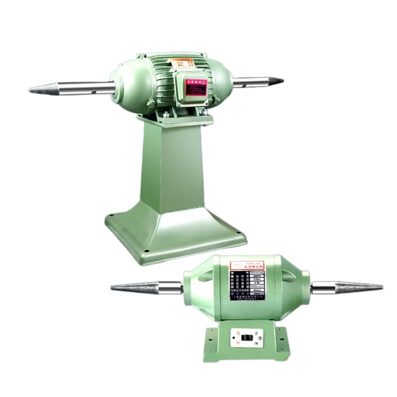 Dual-Head Bench Polishing Machine Grinding & Brushing Machine with Cloth & Fiber Wheels Single Phase Large Floor Grinder