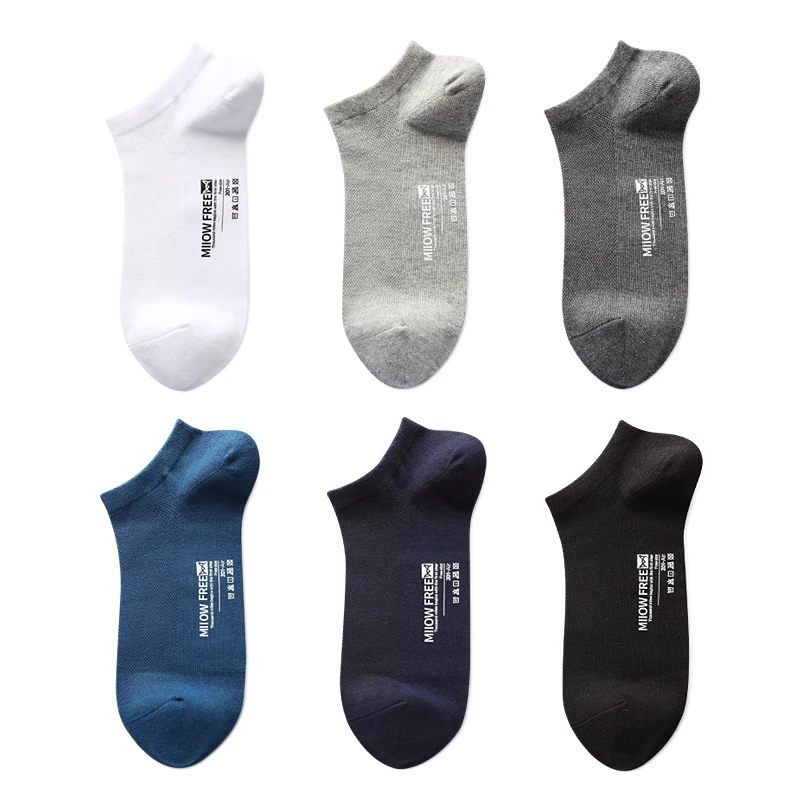 MiiOW 6 Pairs Pure Cotton Men's Socks Set Dress Mesh Causal Breathable Summer Male Low Tube Ankle Sock for Business Man