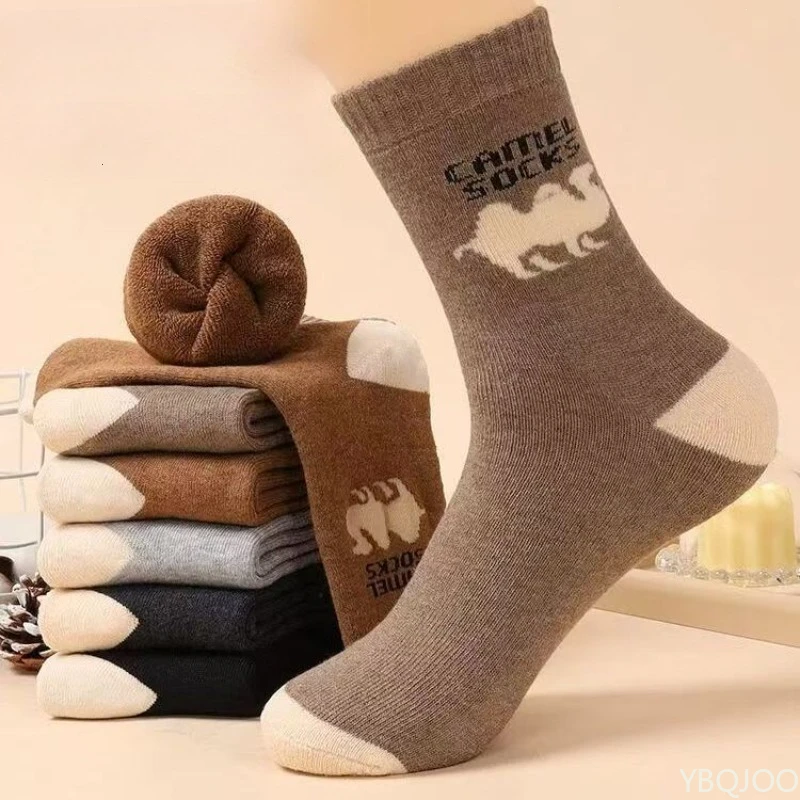 5 Paar einfache dicke Wollsocken für Herren, weiche warme Wintersocken, mittlere Röhre, Plüsch-Sportsocken, Skifahren, Wandern, Grau, Khaki, Damen