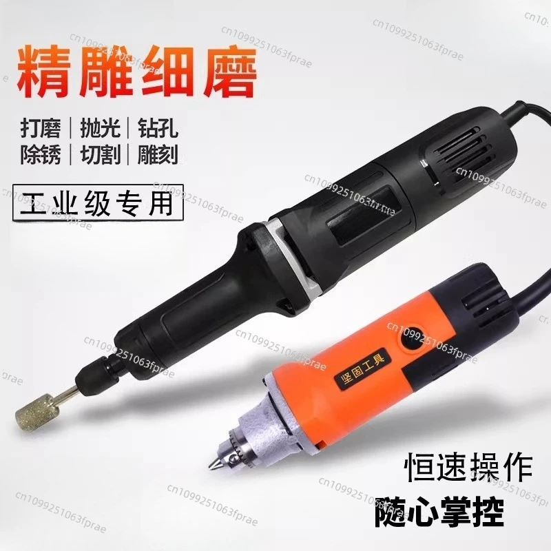 

Jade stone engraving grinder Electric grinding and polishing Multifunctional lettering machine tool