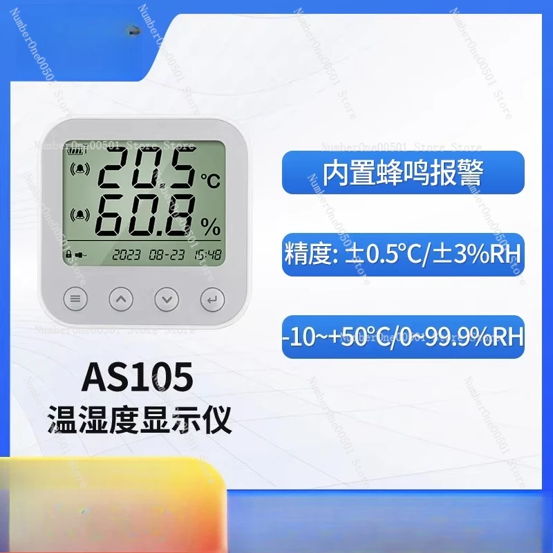 

AS105 Temperature Humidity Transmitter with Alarm Data Logger Environmental Sensor