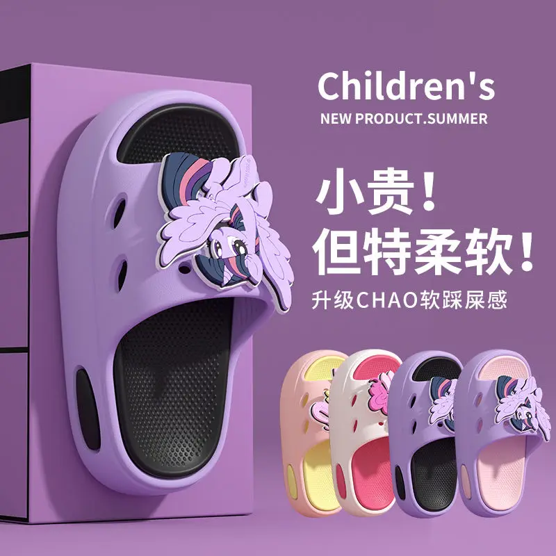 بلدي ليتل المهر الكرتون لطيف الخنصر فطيرة الشفق البريق نادر الصيف النعال المنزل للأطفال الوالدين والطفل الشاطئ الشرائح الوجه يتخبط #5