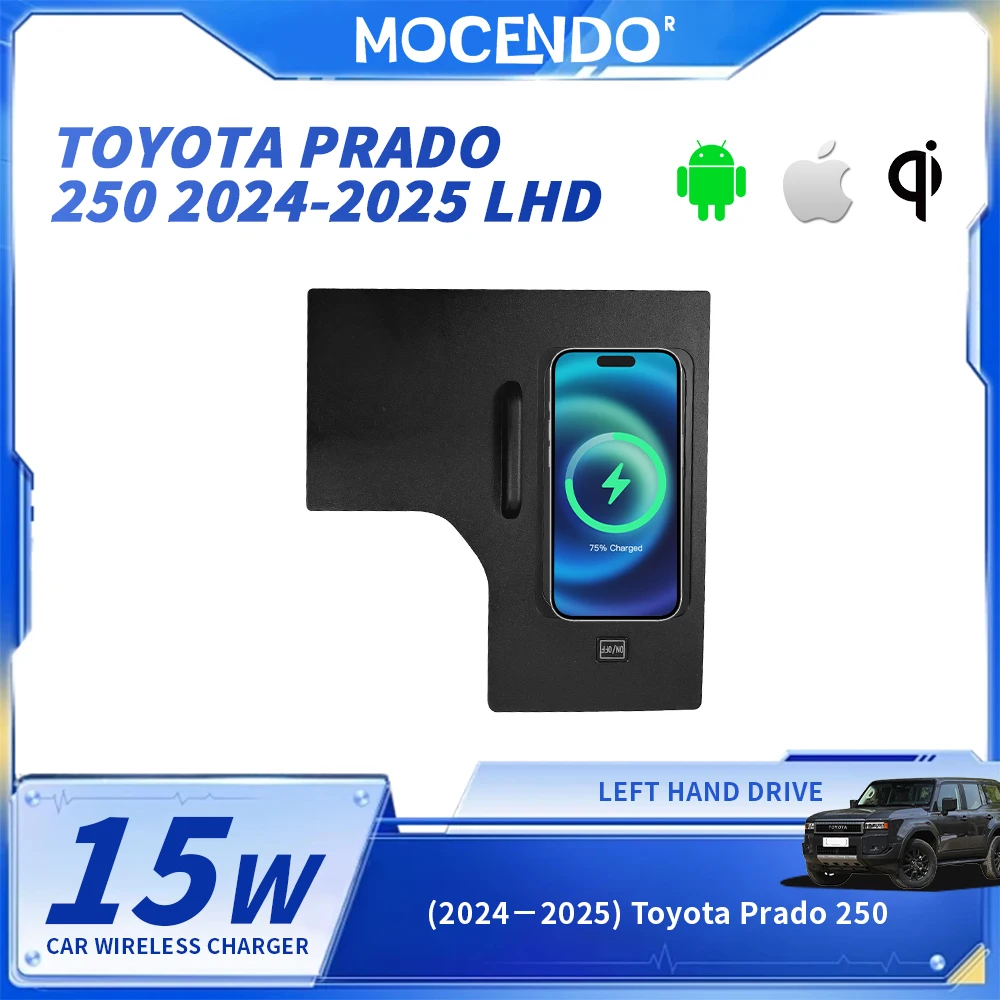 

For Toyota Land Cruiser Prado 250 2024-2025 car central control wireless charging car interior accessories left or right hand