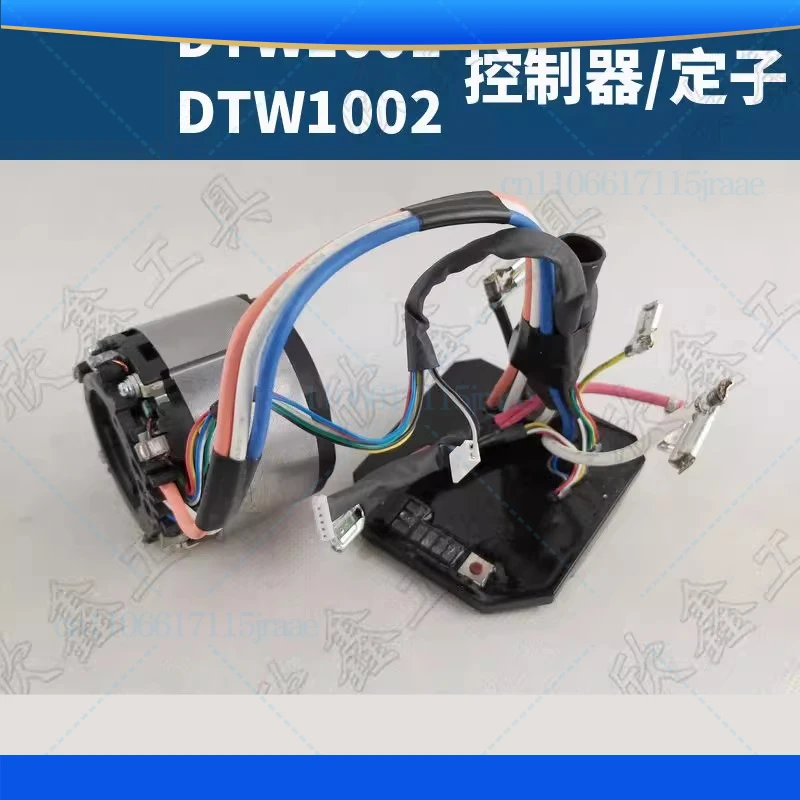 

Для MAKITA DTW1001 1002R Z переключатель 18 В переключатель управления электрическим ключом 6507105