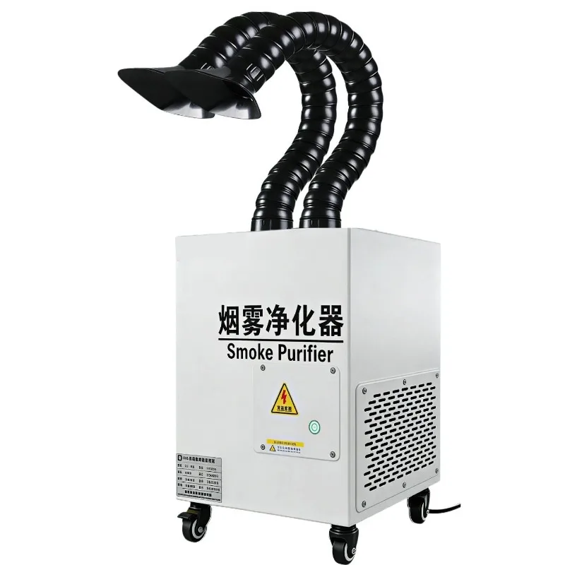 110/220V Portable Smoke Purifier Smoke Dust Welding Dust Purifier Suitable for Factories Soldering Workshops and Health Centers