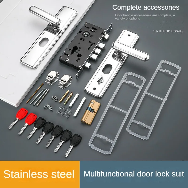 Household Universal Door Lock Set, Stainless Steel Thickened Multifunctional Anti-theft Door Handle, Door Lock