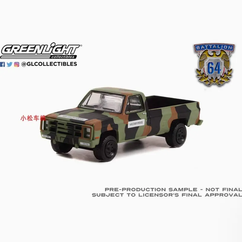 

Литой под давлением Greenlight 1:64 1985 M1008 CUCV, имитация сплава, модель автомобиля, статическая коллекция, украшенные праздничные подарки, игрушки, сувенирный подарок