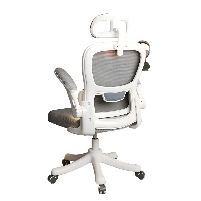 Computer comfortable sedentary ergonomic office backrest seat e-sports chair dormitory comfortable single