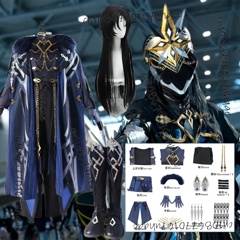 

Capitano Cosplay Costume Game GENSHIN IMPACT Clothing Accessory Adult Uniform Robe Wig Nails Cloak Parts 2024Role-play Outfit