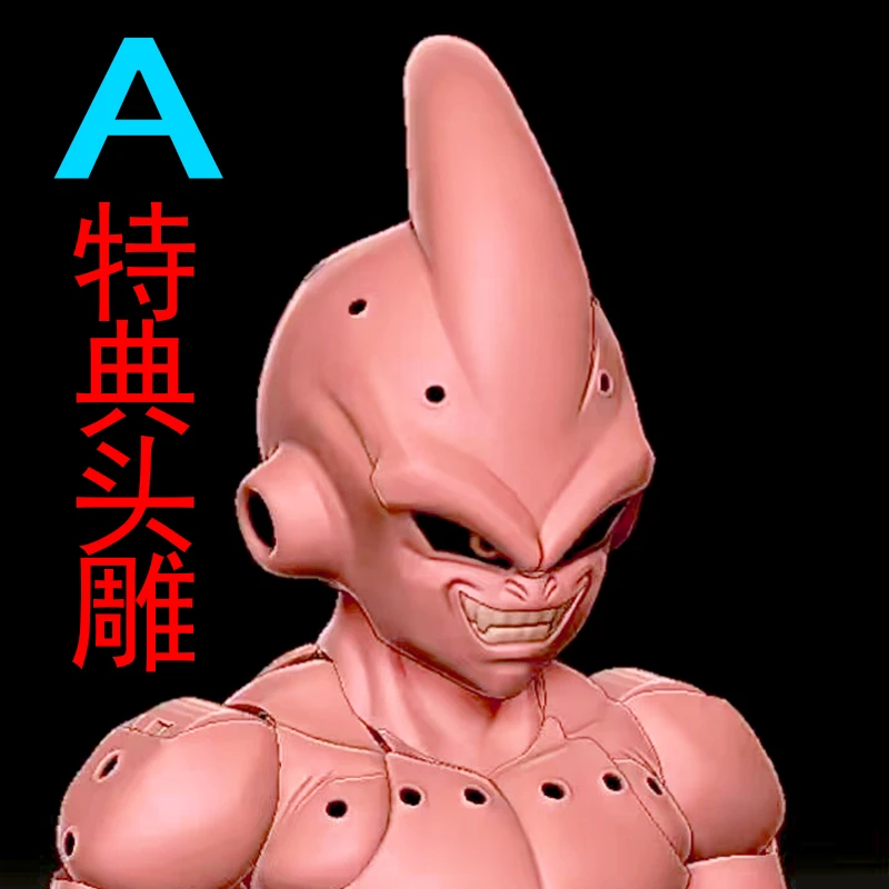 Hot Tonsenarttoys Dragon Ball SHF Adolescent Malevolence  Majin Buu Boo Custom Anime Action Figure Headsculpt Set Model Collecto