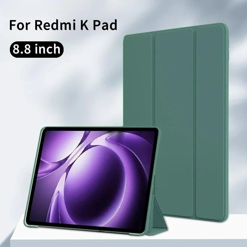 

Чехол Funda для Redmi K Pad 8,8, чехол 2025, магнитная складная подставка из искусственной кожи, мягкая задняя крышка из ТПУ для Xiaomi Redmi K Pad 2025, чехол для планшета