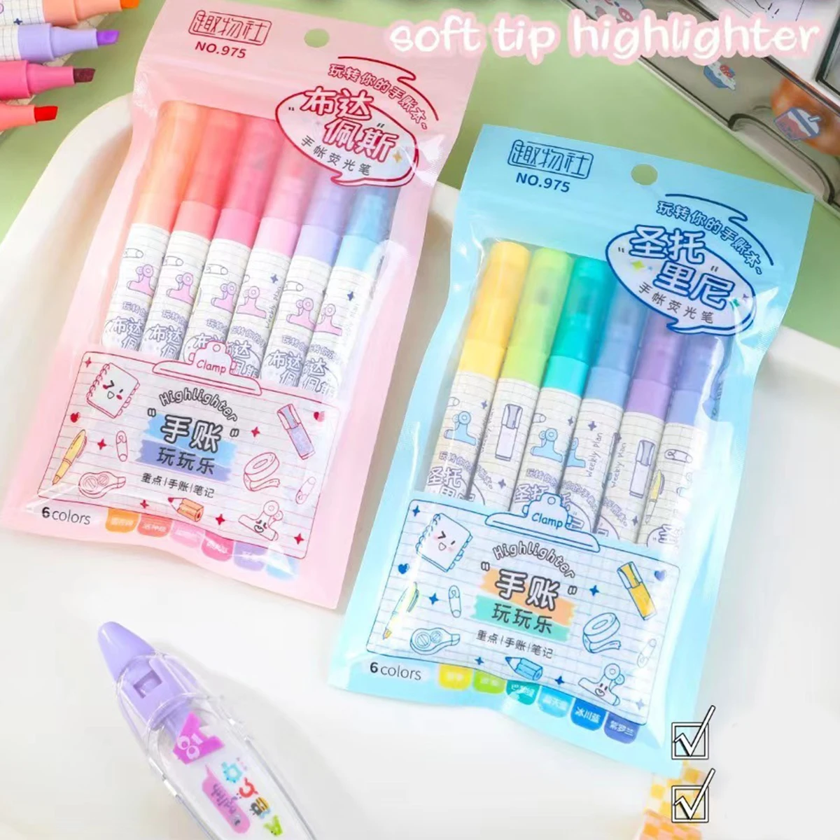 6pcs/set Aesthetic Cute Pastel Highlighters Set, Chisel Tip, Candy Colors, No Bleed Bible Assorted Colors