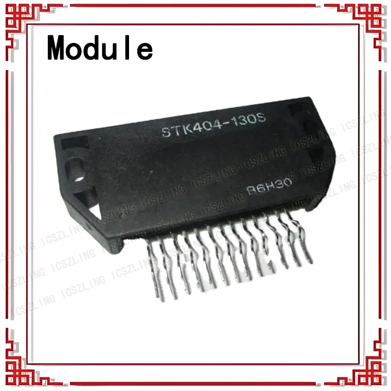 STK404-130S STK404-130 Module
