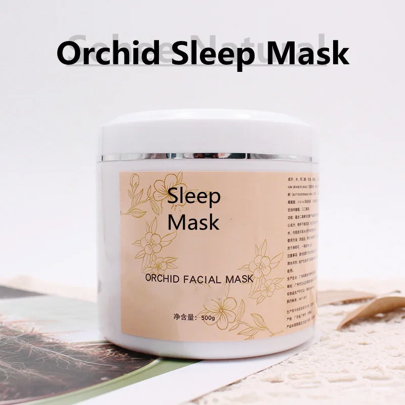 Moisture Replenishment Luxury Orchid Sleeping Facial Mask Antioxidant Brightening Anti-aging Skin Care Mask Cream 500g