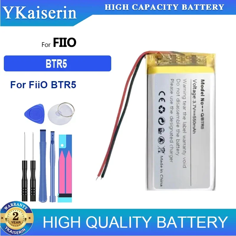 550mAh Replacement Battery For FiiO BTR5