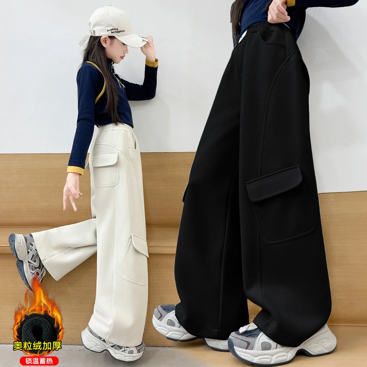 

American Drawstring Design Cargo Pants Girls Fashion Hip-hop Streetwear Students Trousers New 2025 Winter All-match Cargo Pants