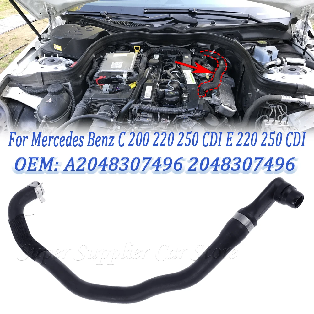 For Mercedes Benz C…