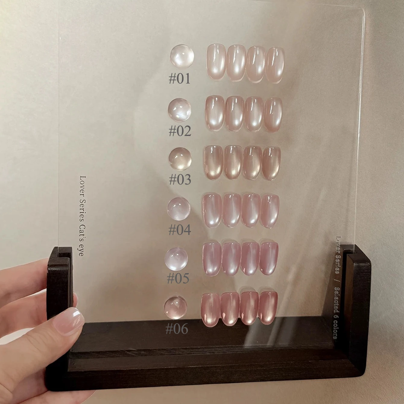 6pcs ZH Spring Summer Lover Cat Eye Gel Nail Polish 2026 New Temperament Whitening Nail Art Nail Supplies