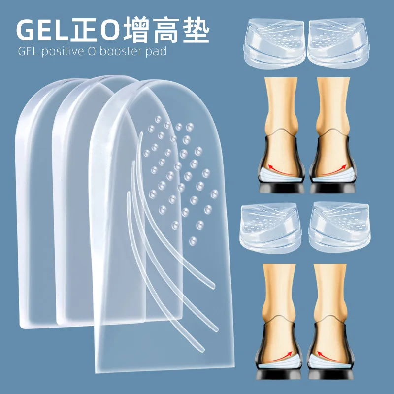 

Positive O-height Pad Gel Self-adhesive Invisible Inner Height Adjustable XO-shaped Leg Shock-absorbing Insoles Heel Pad