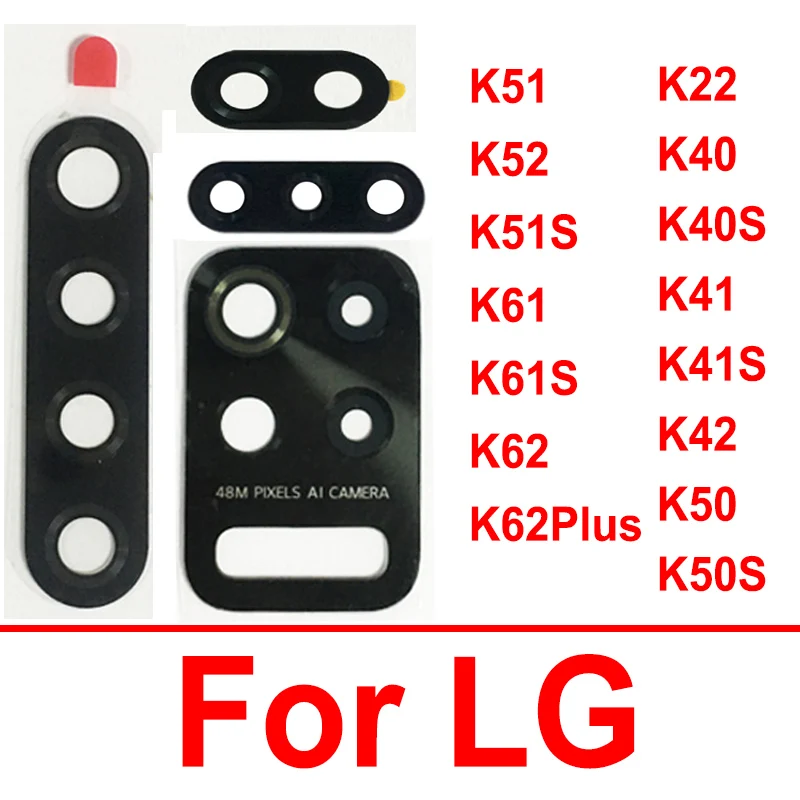 

Rear Camera Lens Glass For LG K62 Plus K52 K61 K51 K51S K50S K42 K41 K41S K40S K40 K22 Back Glass Lens with Sticker Parts