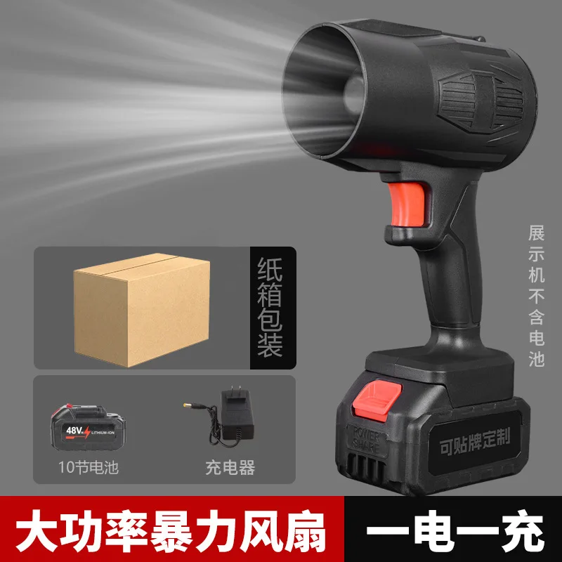 توربينات كهربائية عالية الطاقة من الدرجة الصناعية مقاومة للاهتراء والصرف الصحي/منفاخ منزلي (الغبار/الأوراق/الثلج) ليثيوم أيون #2