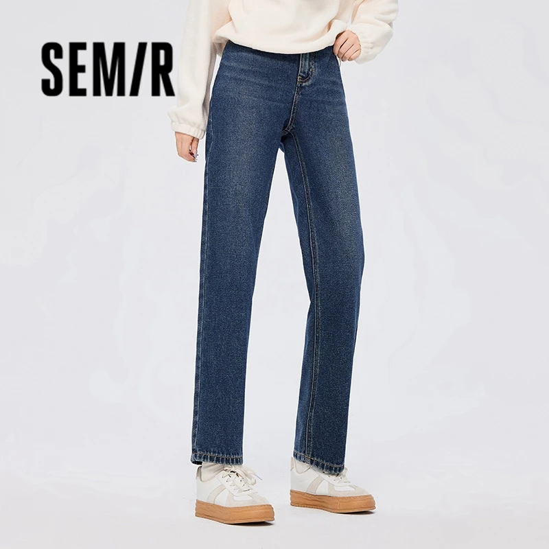 Semir Jeans Women Tea Carbon Heating Crotch-Covering Slim Trousers 2023 Winter New Temperament Jeans