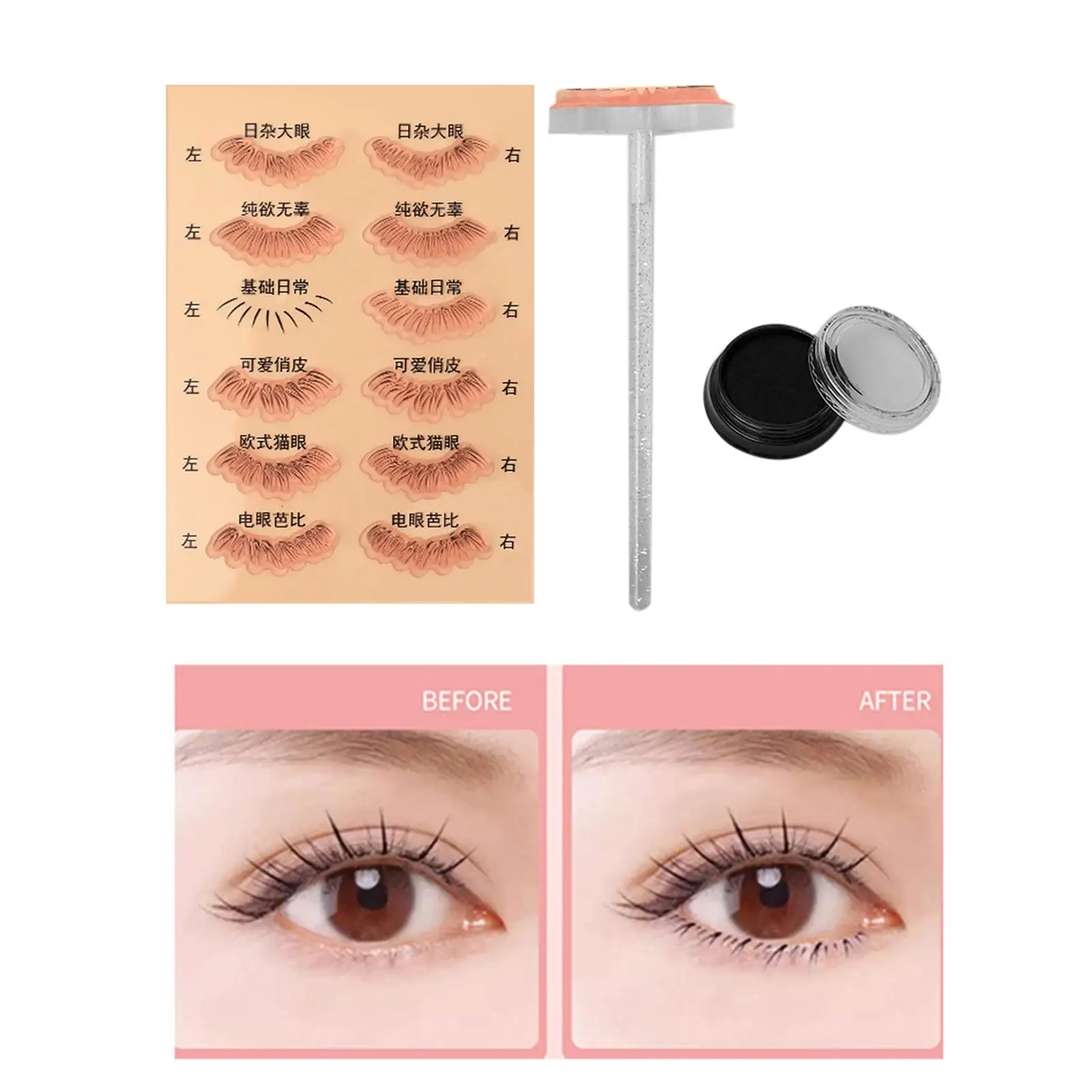 under Eyelash Stamper with Stamp Pad Portable Lazy Quick Makeup under Eyelash