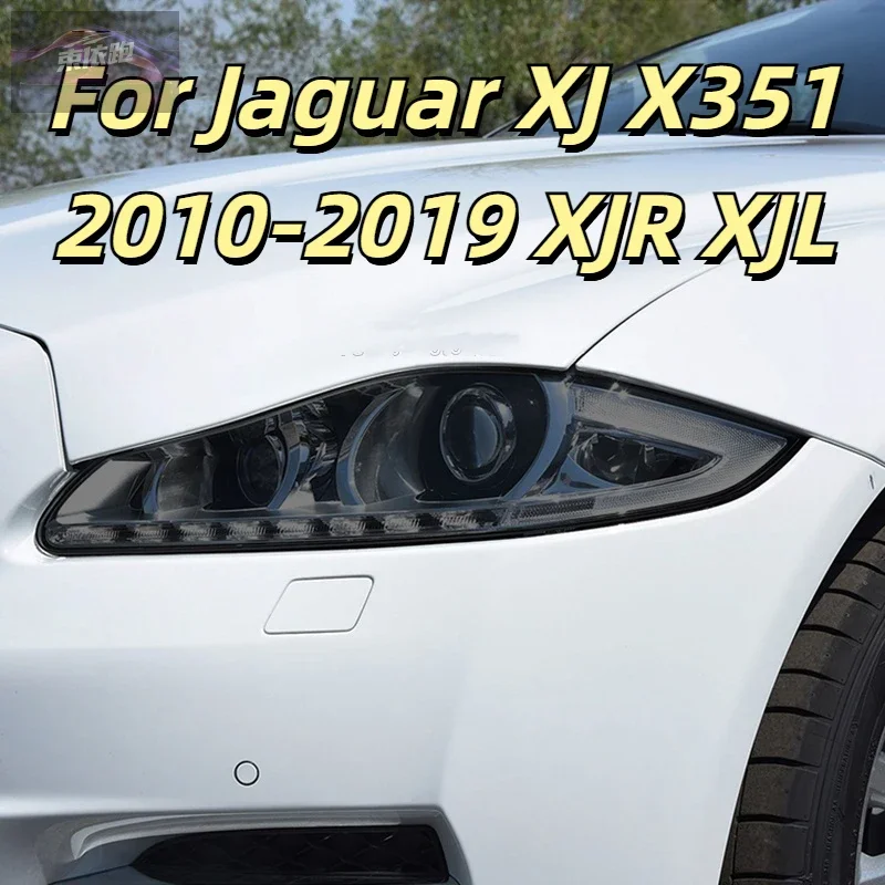 

Для Jaguar XJ X351 2010-2019 XJR XJL Автомобильные передние и задние фары Защитная пленка против царапин Черная прозрачная наклейка из ТПУ PPF