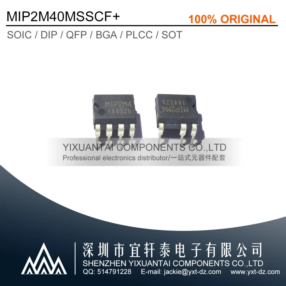 

10pcs/Lot MIP2M40MSSCF+ MIP2M40MSSCF MIP2M40 2M40 DIP7 NEW