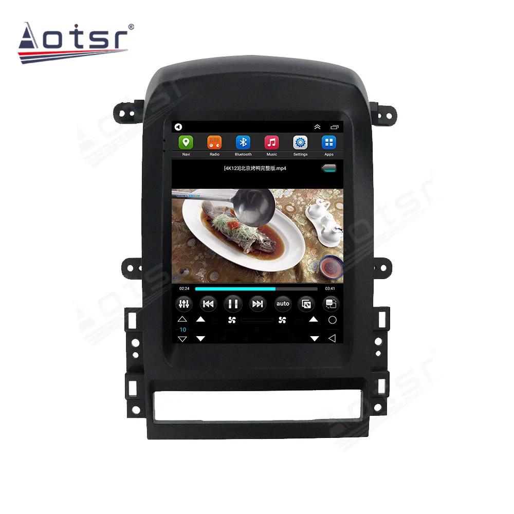 For Chevrolet Captiva 2008 - 2012 Android Car Radio GPS Navigation Multimedia Player Auto Audio Stereo Head Unit Touch Screen