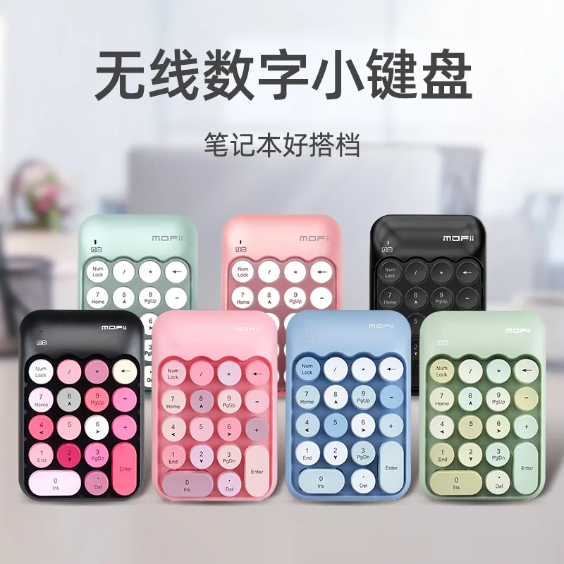 Wireless Numeric Keypad Numpad Keyboard 18 Key One Hand Keypad Financial Accounting X910 for Windows Cute Classical Round Keycap