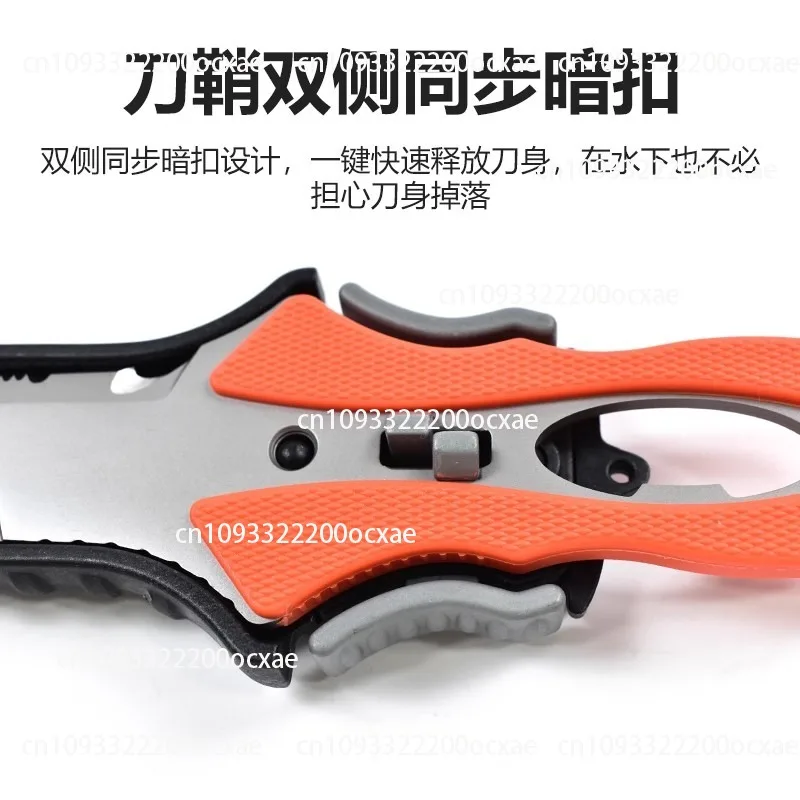 Water Rescue Knife Outdoor Rope Cutter Titanium Plated Multi-functional Diving Vehicle Portable Lifesaving Knife Equipment