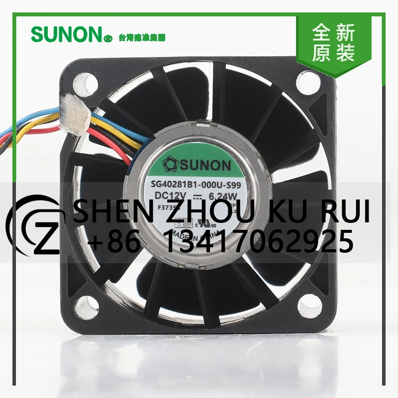 

New Sunon 5V 24V 48V DC 12V 6.24W AC EC 4028 40X40X28MM 4CM High air volume Quiet server four-wire SG402811-000U-S99 cooling fan