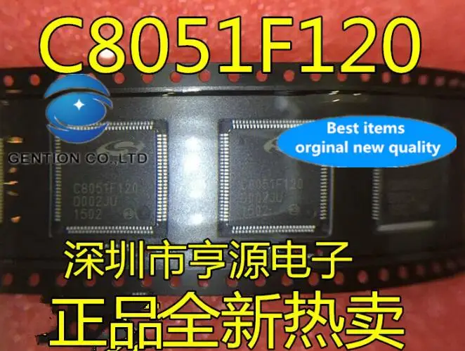 5pcs 100% orginal new  C8051F120 C8051F120-GQR C8051F130-GQR Microcontroller USB Interface IC