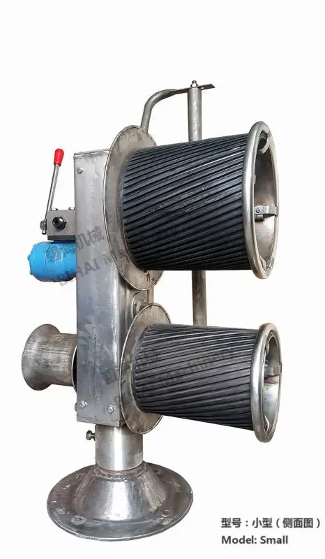 Небольшой сетчатый ловушка