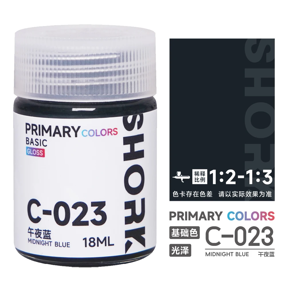 Oily PAINT Gloss Model Coloring Basic Color SHORK C series Military Model Car Model GK Figure21-50 image 3