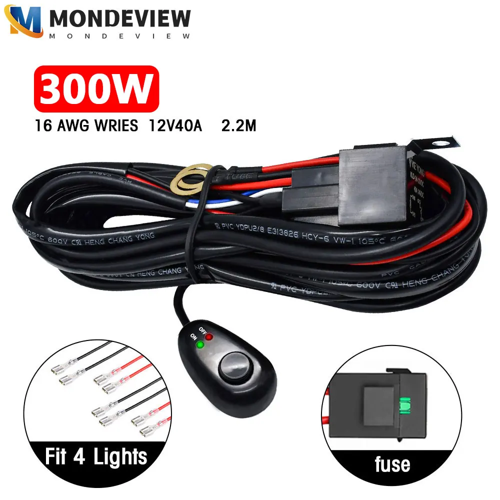 MONDEVIEW off-road vehicle LED light harness 300W high-power cab switch wire set suitable for car motorcycle  jeep