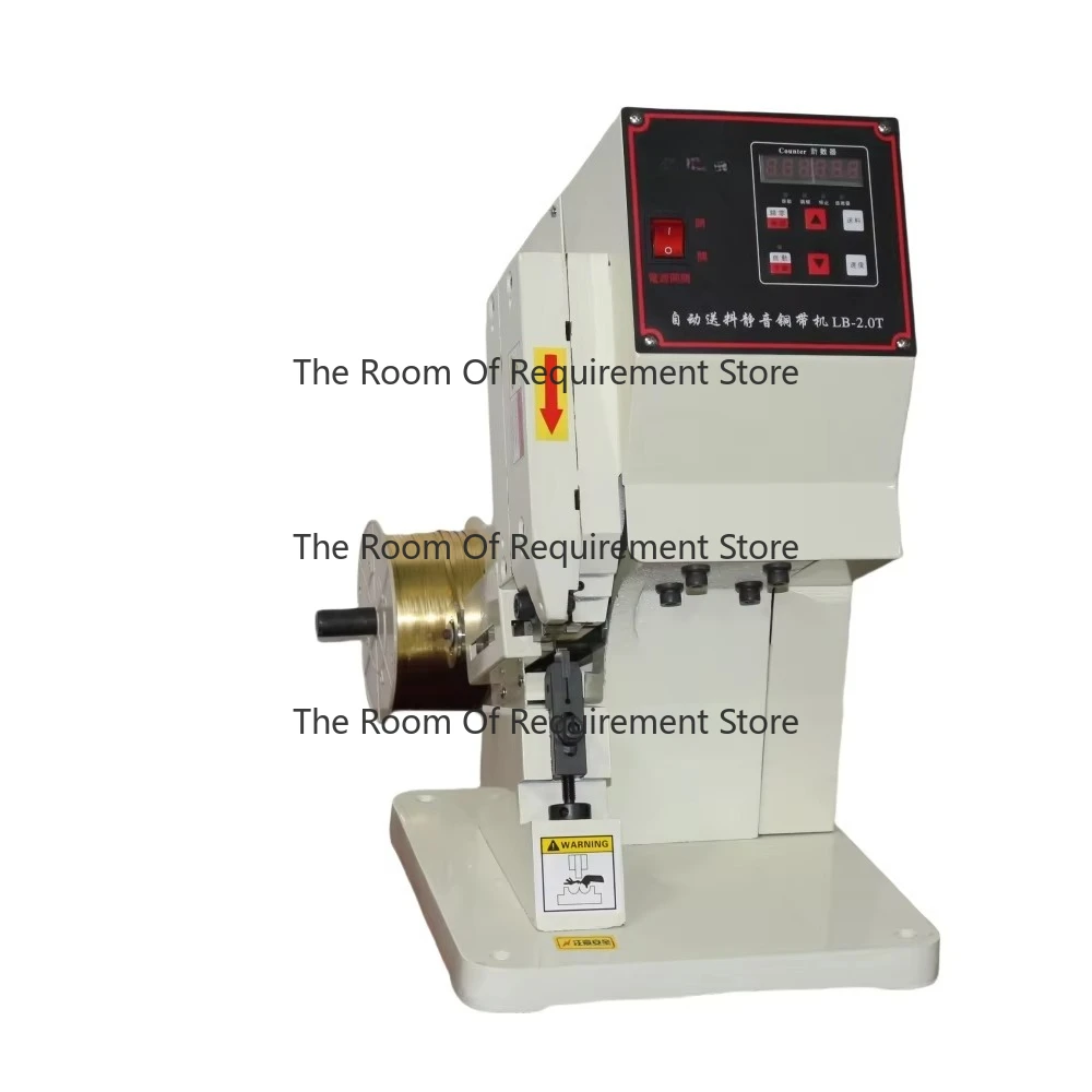 

2.0 Ton Automatic Copper Strip Riveting Machine - UL/JIS Compliant for Electronic Terminal Crimping