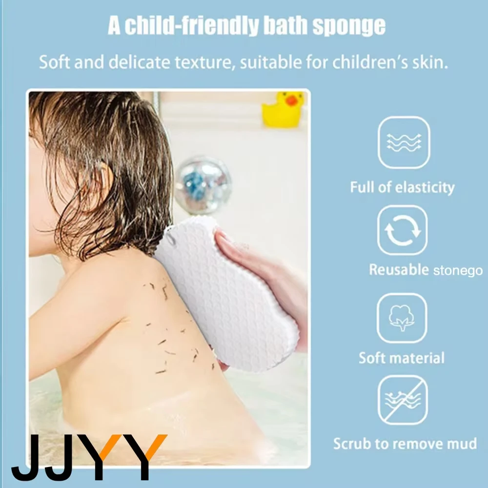 JJYY 1PC 3D Magic ฟองน้ําเด็กฟองน้ําอาบน้ํา Body Peeling Dead Skin Exfoliating นวดทําความสะอาดแปรงอาบน้ํา Exfoliating