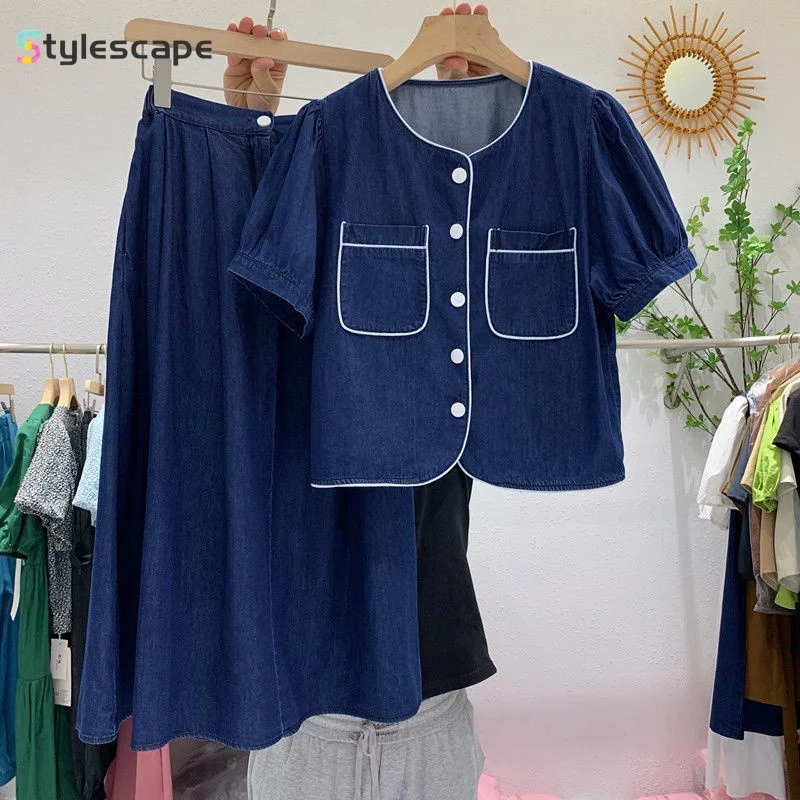 Large Size Women's Denim Top Set 2024 Summer New Style Style Explosive Street Slimming Denim Dress Two-piece Set for Women