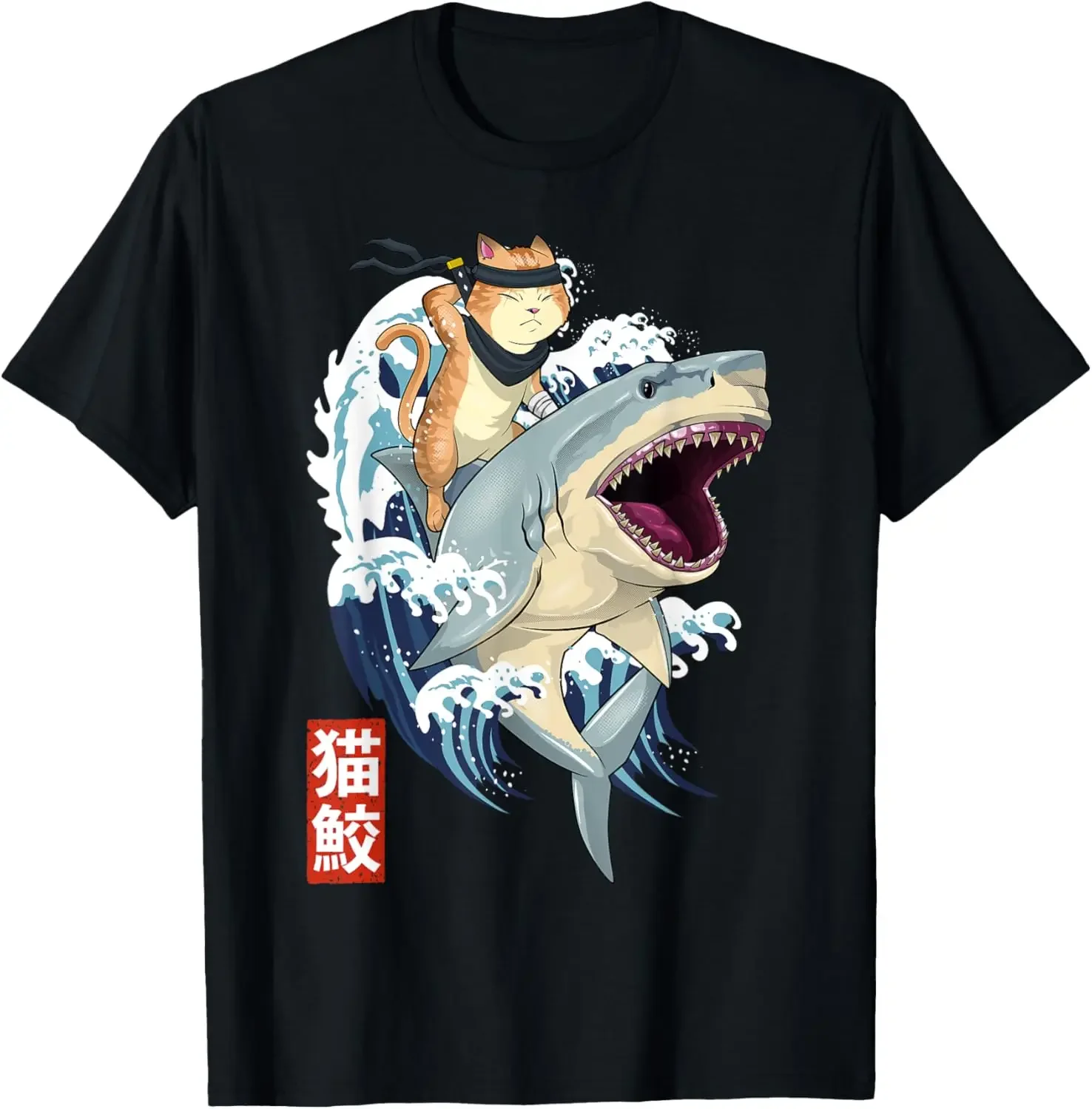 

Samurai Cat Shirt - Retro Ninja Japanese Cat Shark Kanagawa T-ShirtSummer Men Cotton Casual Oversized Loose Breathable T Shirts